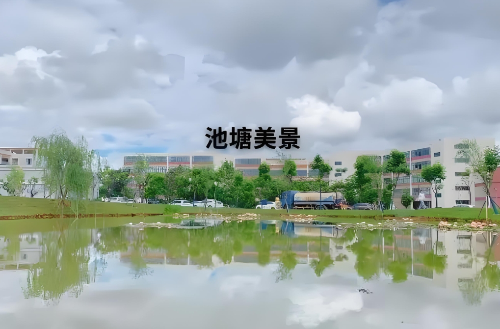 昆明滇越技工学校三年制中专2025年怎么报名：开启梦想新征程