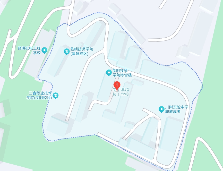 昆明滇越技工学校2025年三年制中专在哪里：开启求知新征程