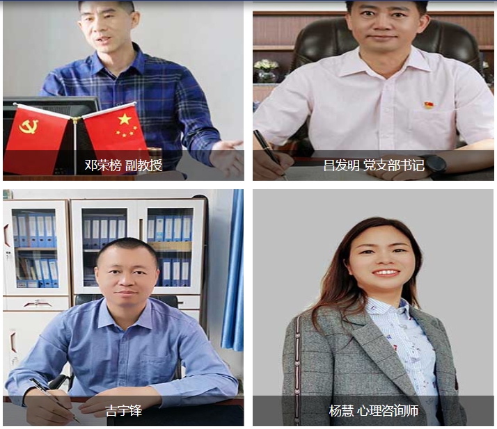 2025年昆明滇越技工学校中专师资力量：教育质量的坚实保 障