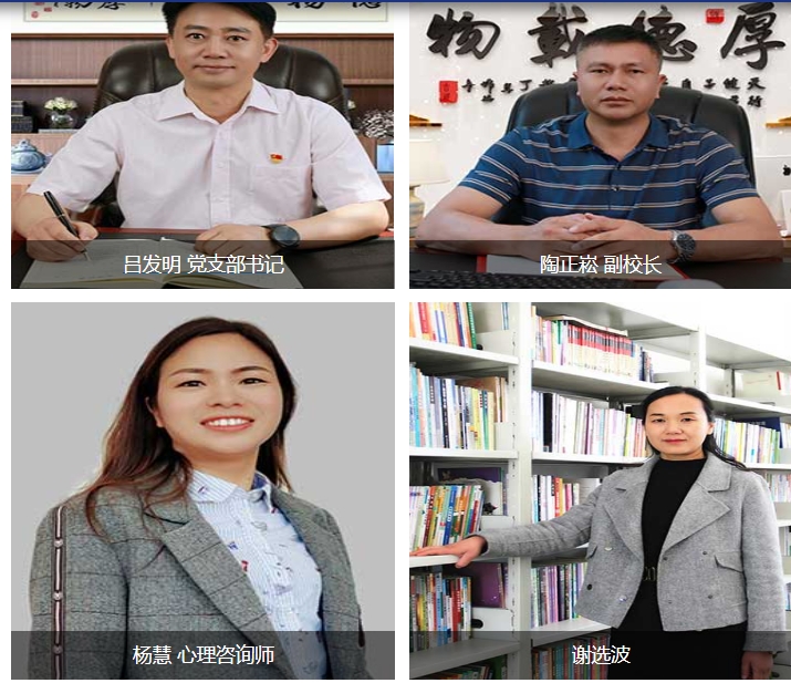 2025年昆明滇越技工学校职教高考师资力量：教育质量的坚实保 障