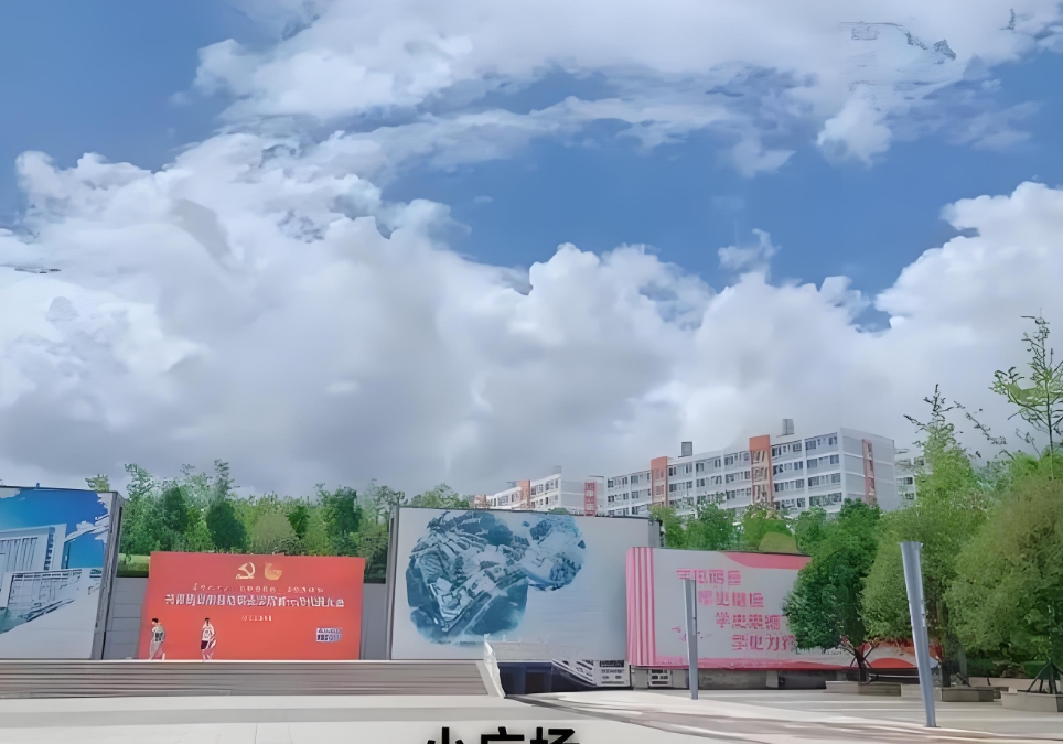 2025年昆明滇越技工学校职教高考招生简章计划：开启发展新航道