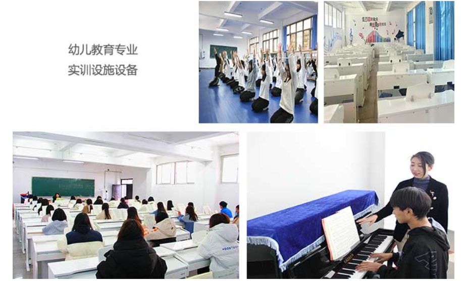 昆明滇越技工学校2025年职教高考班热门专业：通往未来的多元路径