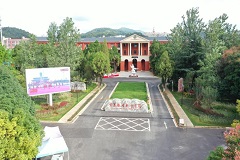 云南旅游职业学院联办五年制大专