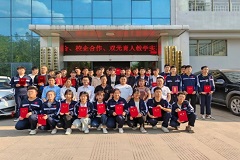 校企合作谋发展、产学双赢谱新篇 &mdash;&mdash;综合改革学部中餐烹饪专业学生至曲靖瑞农科技有限公司实训基地教学实习圆满结束