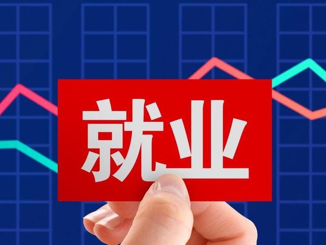 云南省曲靖农业学校就业情况