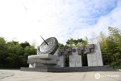 云南林业职业技术学院联办五年制大专