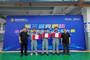 学校教师参加第三届&ldquo;奔腾杯&rdquo;全国汽车钣金维修技能大赛昆明分区赛获亚军