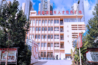 汽车运用与维修