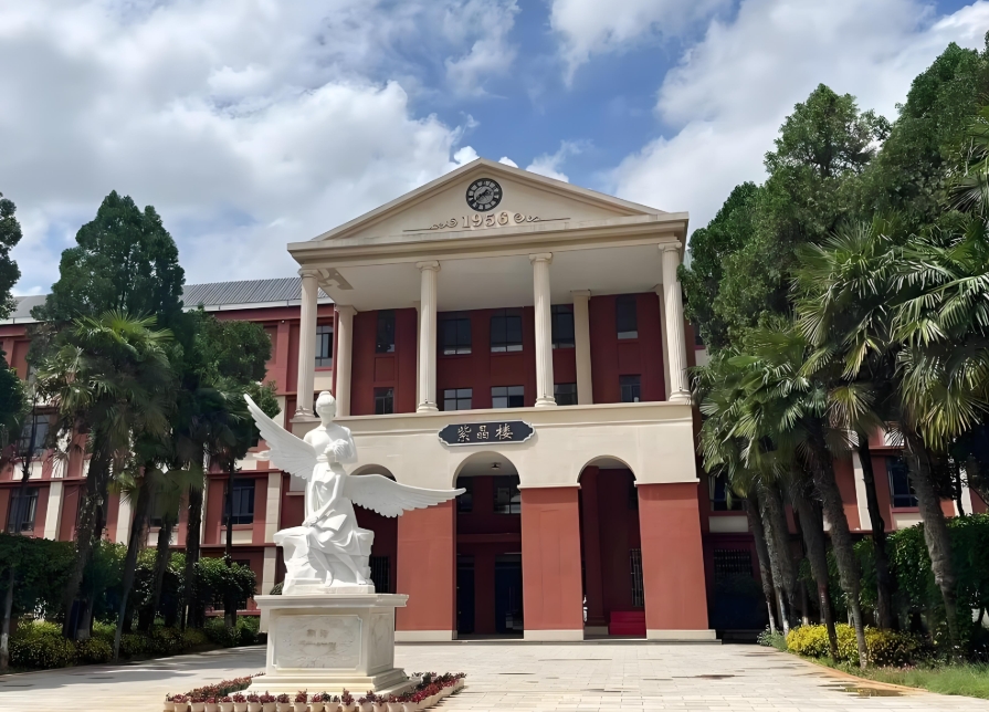 2025年昆明市旅游职业高级中学职教高考学费多少解析：求学成本与价值权衡