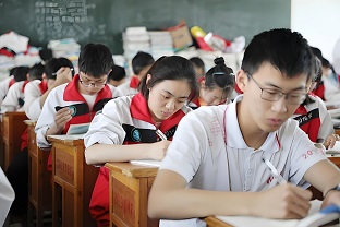 2025年曲靖应用技术学校综合高中班招生简介