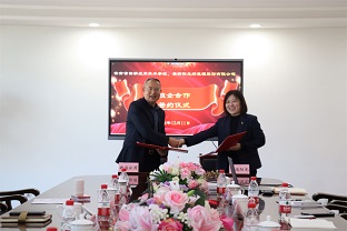 学校与曲靖阳光新能源股份有限公司签署校企合作协议