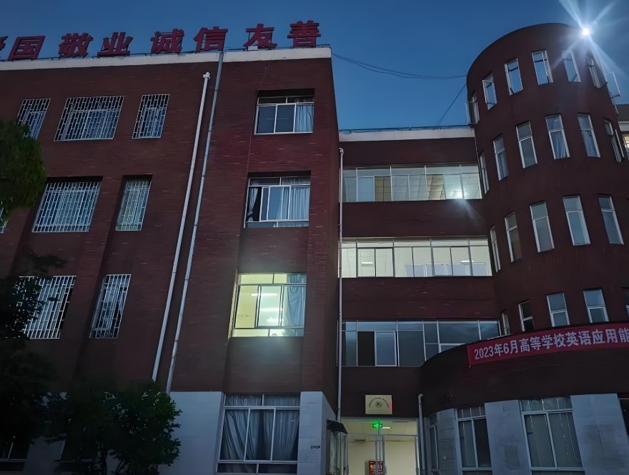 2025年昆明市旅游职业高级中学职教高考班欢迎您：开启多元精彩未来