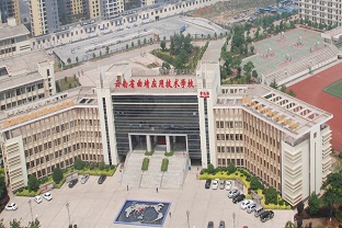 学校组织教师参加曲靖市2024年第二期&ldquo;双师型&rdquo;教师培训