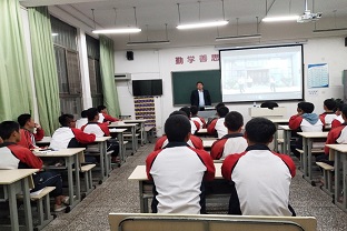 浙江吉利汽车有限公司到我校召开校园招聘宣讲会