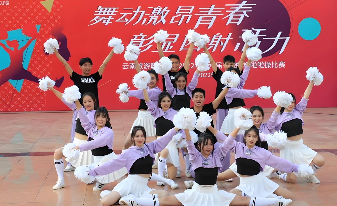 昆明市旅游职业高级中学职教高考班2025年招生要求：通向职业梦想的指引