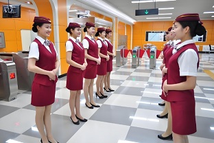 城市轨道交通运营服务(高铁服务方向)