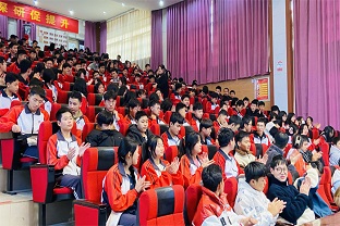 学会情绪管理 合理应对压力