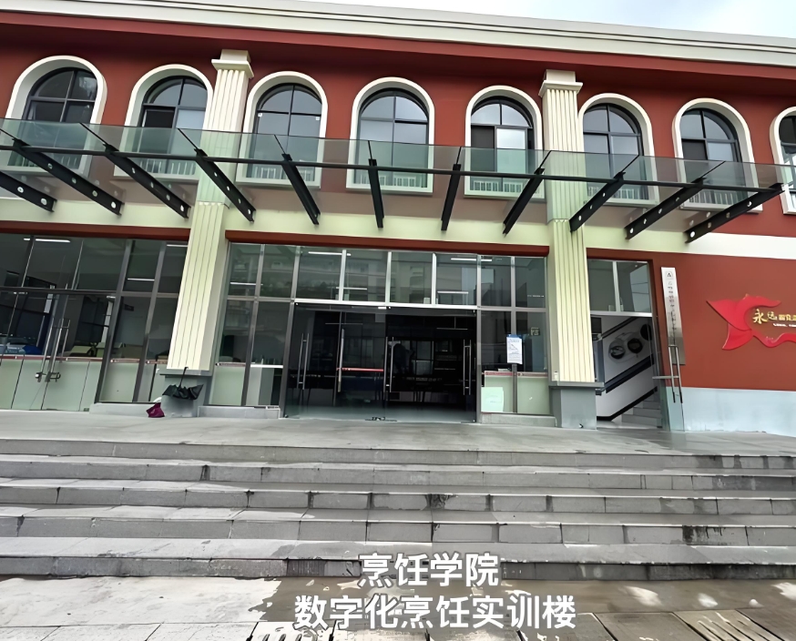 2025年昆明市旅游职业高级中学职教高考有哪些专业：多元选择，成就未来