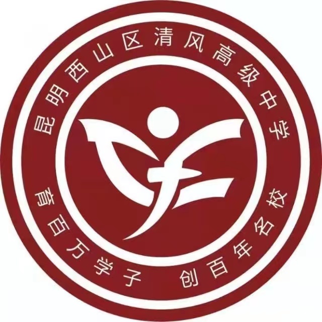 学校介绍
