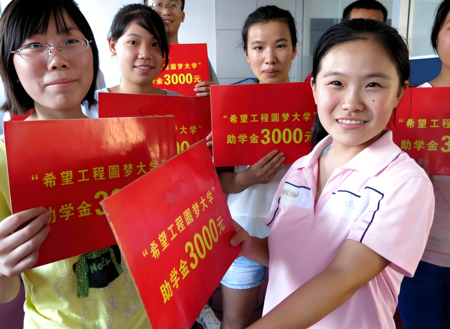 贵州首钢水钢技师学院中专2025年政策解读：开启求学新征程