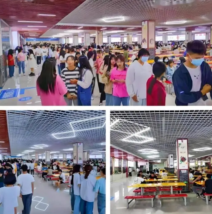 贵州首钢水钢技师学院三年制中专2025年食堂条件：舌尖上的校园体验