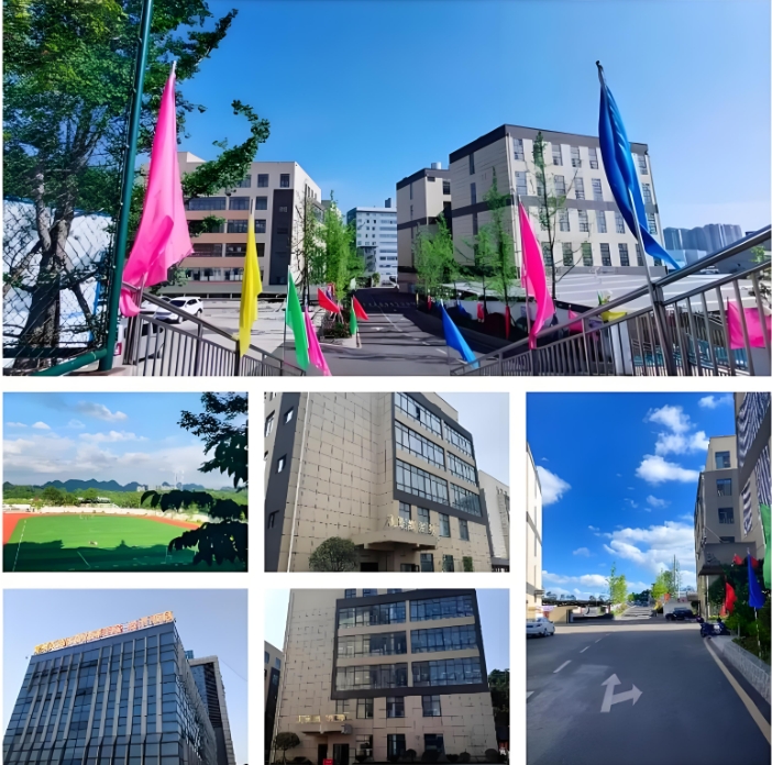 贵州首钢水钢技师学院职教高考班2025年招生要求：通向职业梦想的指引