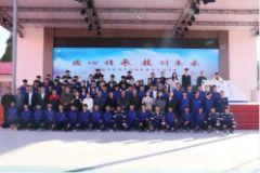 匠心传承 技创未来︱我校成功举办第十五届技能展演活动