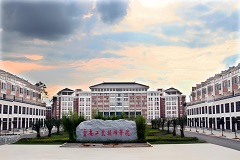 云南工业技师学院2025年春季招生简章