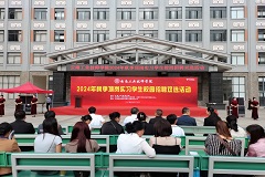 2024年秋季顶岗实习学生校园招聘双选活动在学院西河校区顺利举行