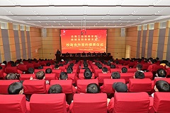 曲靖消防救援支队与学院校政合作签约授牌仪式在西河校区举行