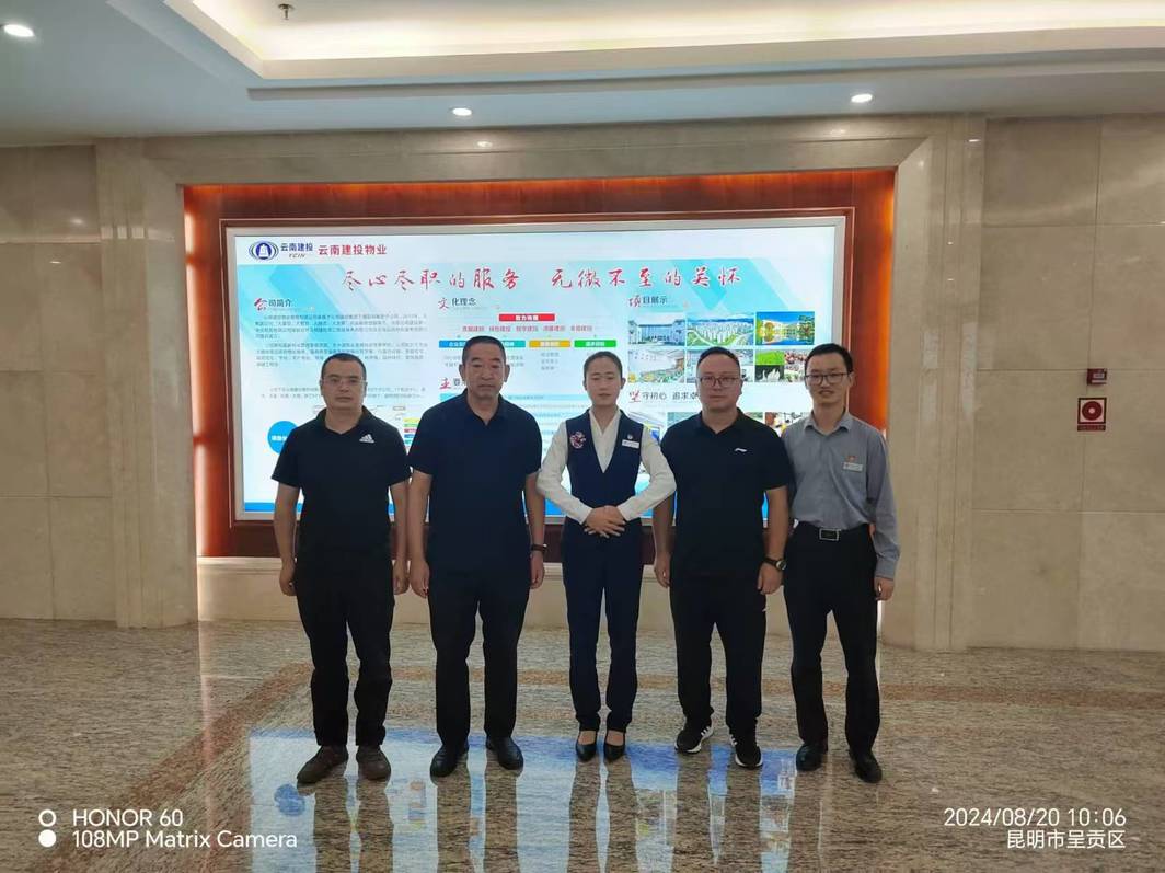 丁红斌老师带队到各企业开展回访稳岗工作