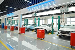 新能源汽车检测与维修技术