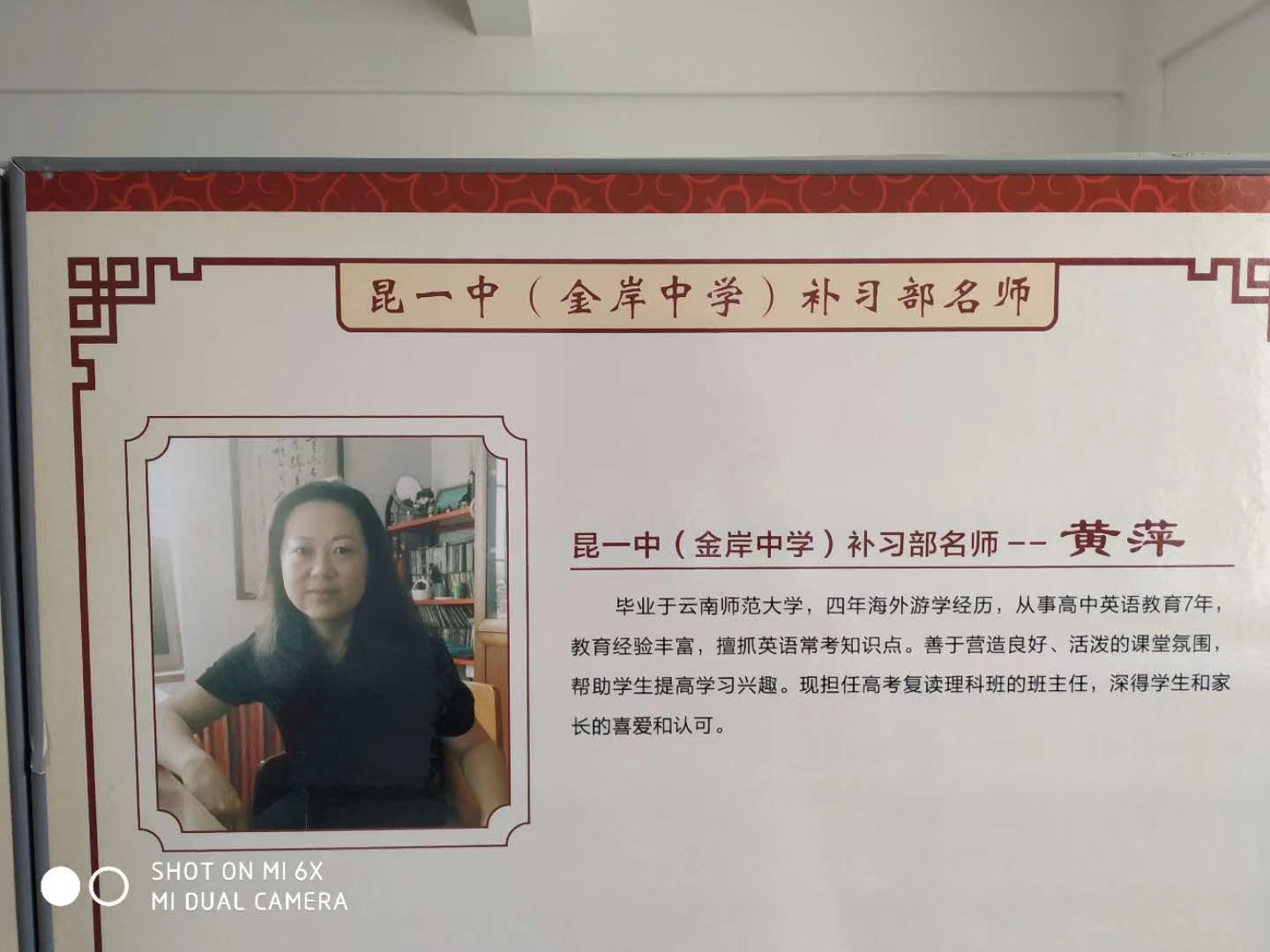 昆明清北书院高考复读招生要求_报名条件详解