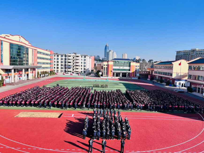 曲靖天人高级中学高考复读招生简章_2026年最新版