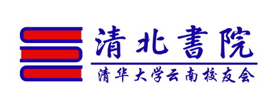 云南高中学校排名_昆明步学高考全日制学校排名及实力分析原云南师大附中老协补习学校高考复读上线率_本科过线率数据