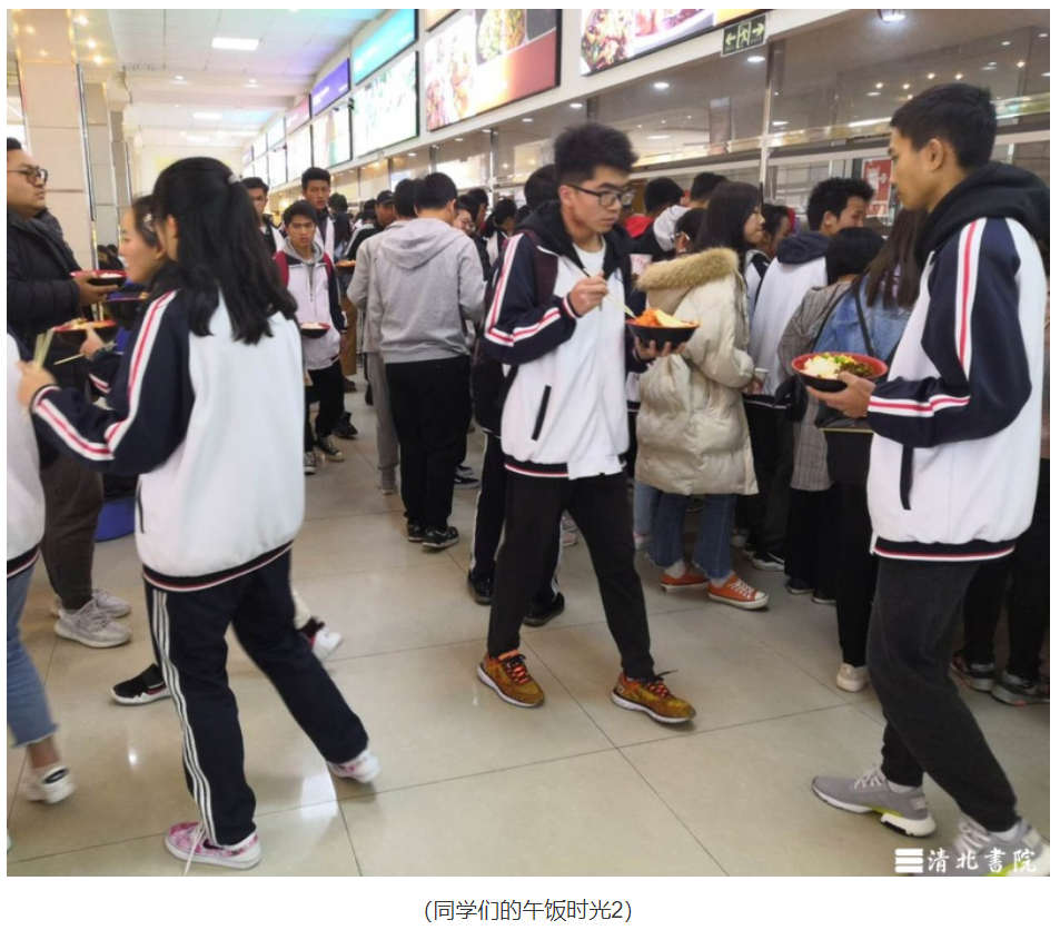 云南衡水实验中学补习学校高考复读在哪里_学校地址及路线