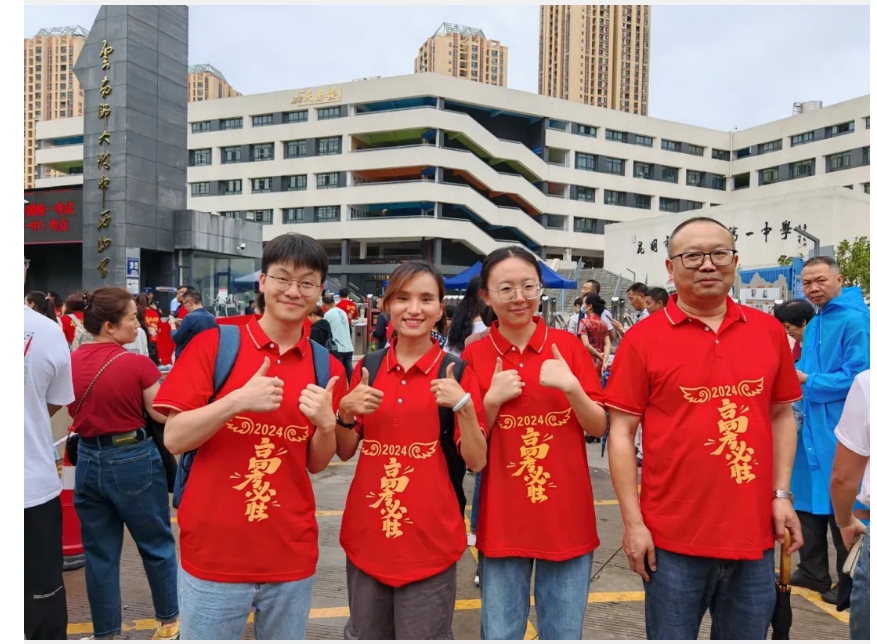 昆明市海亦丰高级中学高考复读学校环境_校园实拍全景