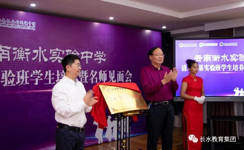 云南衡水实验中学补习学校高考复读教学质量怎么样_师资力量解析