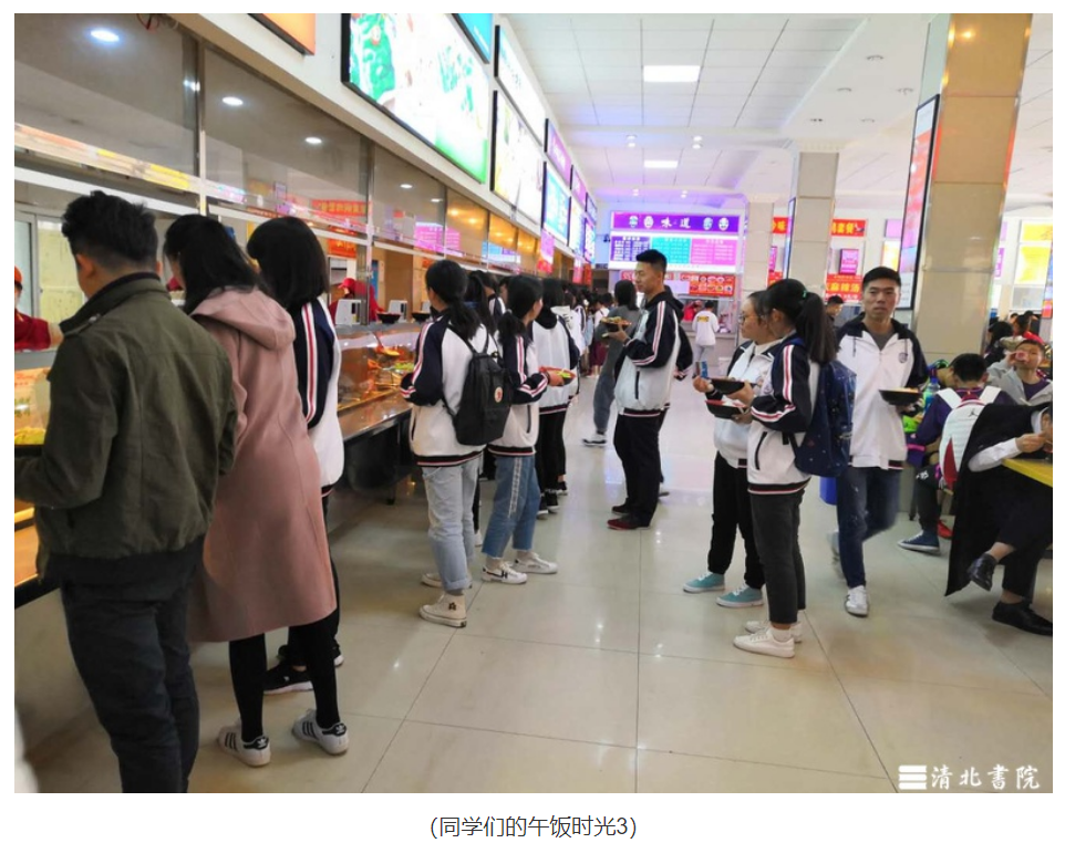 昆明步学高考全日制学校高考复读报考须知_这些事项要注意