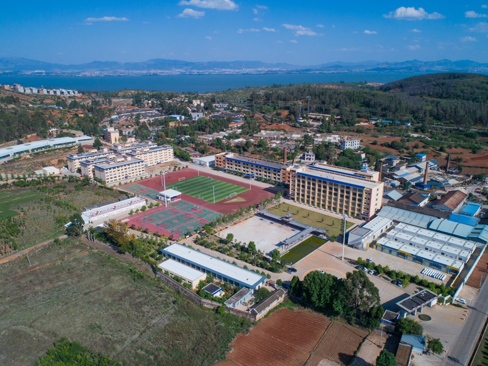 昆明市海亦丰高级中学高考复读优惠政策_学费减免条件