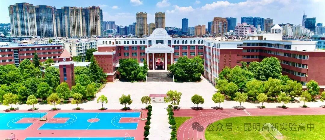 云南高三落榜复读学校排名_昆明金岸中学排第几