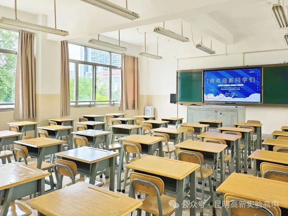 云南高中学校排名_昆明高新实验学校排名及实力分析昆明金岸中学高考复读怎么样_真实升学率与口碑评价