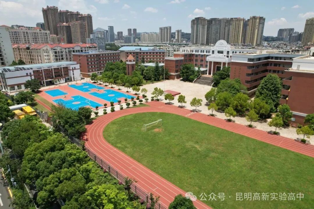 昆明高新实验学校高考复读在哪里_学校地址及路线