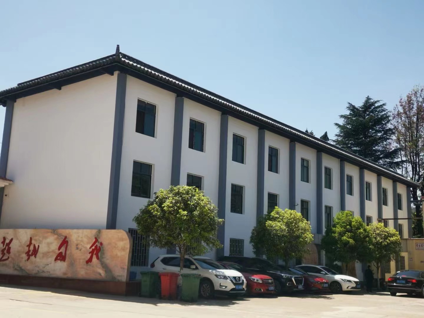 曲靖天人高级中学高考复读招生计划_招生人数及条件