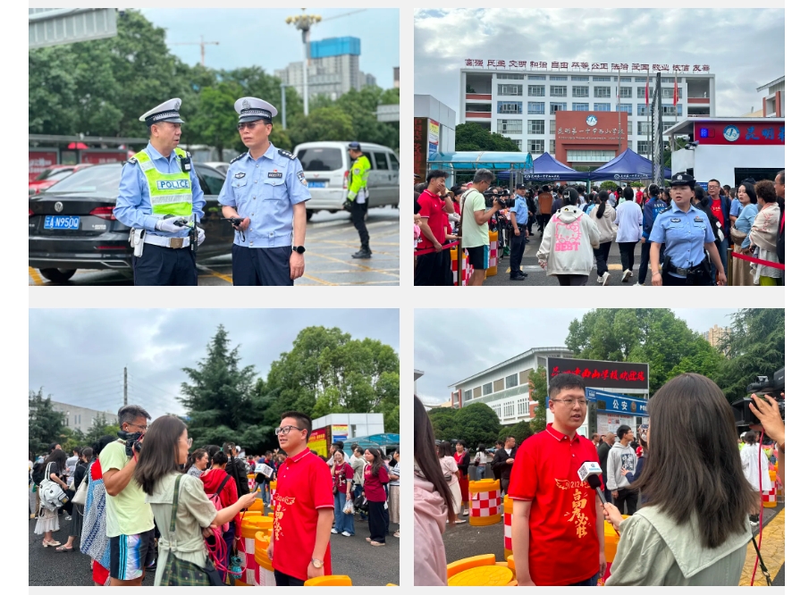 云南高考补习学校排名_昆明市海亦丰高级中学排名第几