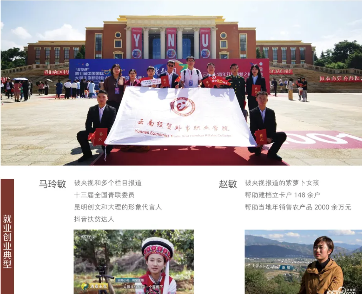 屏幕截图 2025-03-05 092659.png