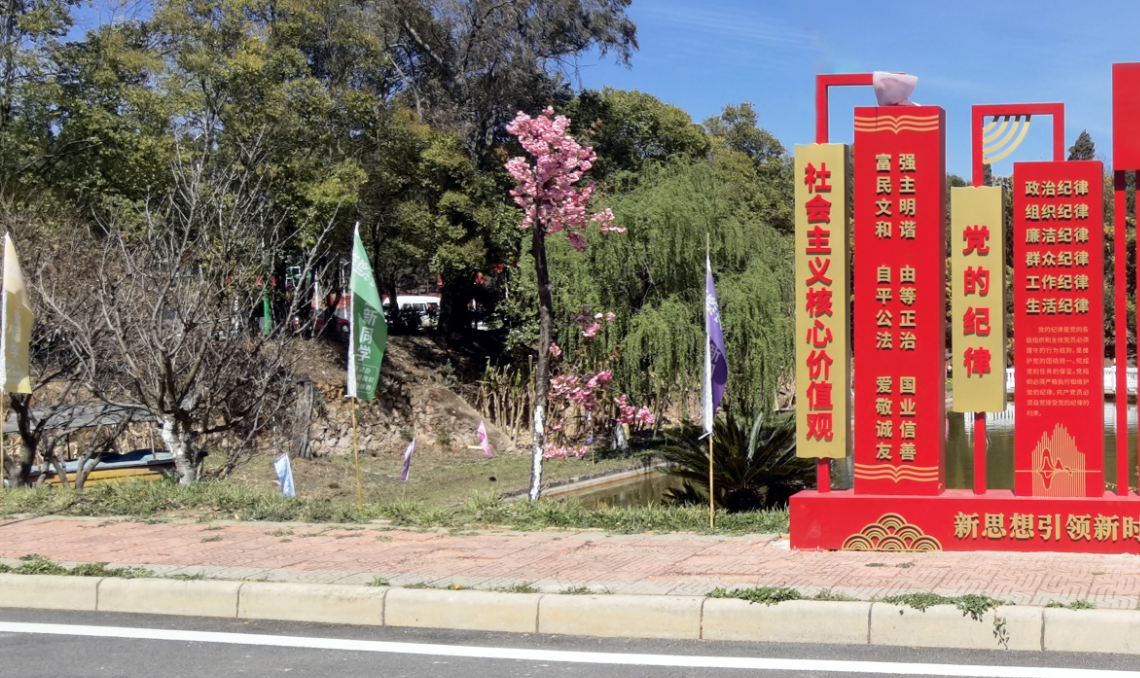 屏幕截图 2025-03-05 113213.png