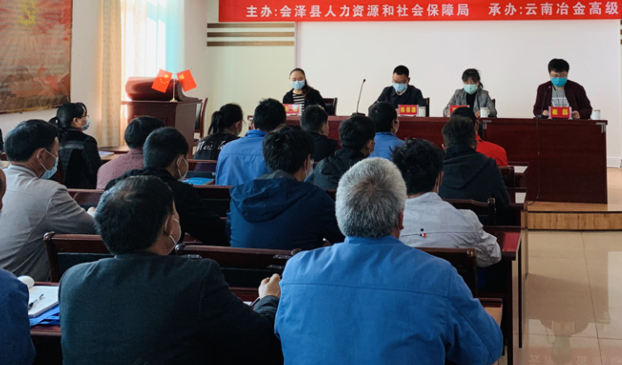 屏幕截图 2025-03-05 113910.png