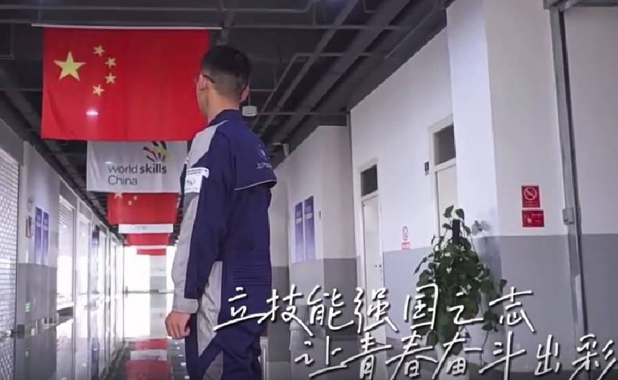 屏幕截图 2025-03-05 141115.png