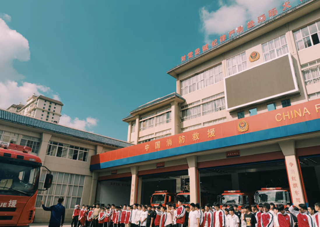 屏幕截图 2025-03-05 142153.png